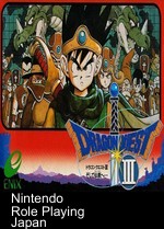 Dragon Quest 3 [hM02]