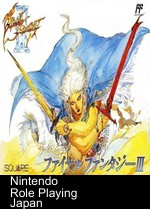 Final Fantasy 3 [T-Eng0.46]