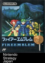 Fire Emblem Gaiden [T-Eng97b]