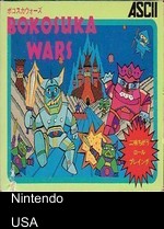Luigi Wars (Bokosuka Wars Hack)