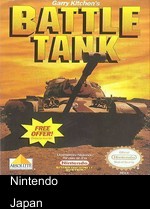 Super Tank (Battle City Pirate)