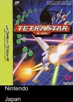 Tetrastar - The Fighter [T-Eng]