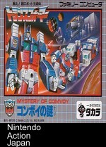 Transformers - Comvoy No Nazo [T-Eng_70%]