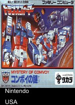 Transformers - Comvoy No Nazo