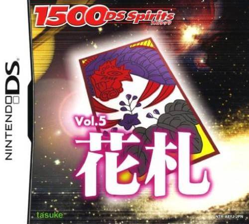 1500 DS Spirits Vol. 5: Hanafuda