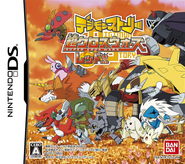 Digimon Story: Super Xros Wars: Red