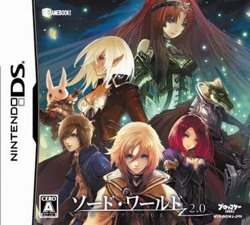 Gamebook DS: Sword World 2.0