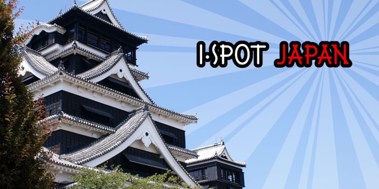 i•Spot Japan