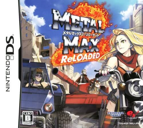 Metal Max 2: Reloaded