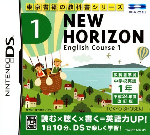 New Horizon: English Course 1