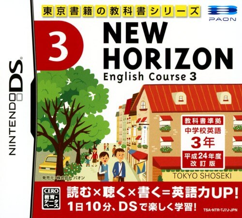 New Horizon: English Course 3
