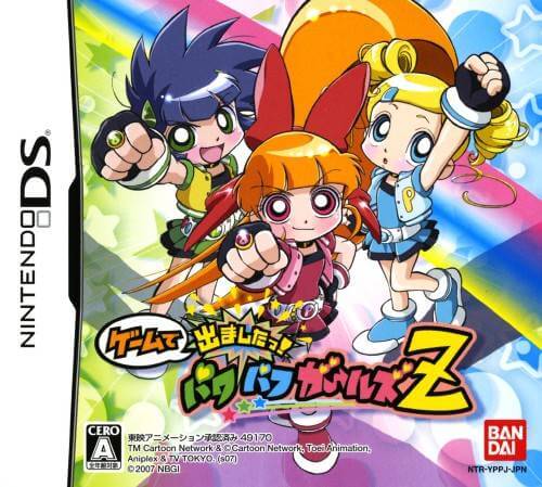 They’re Here! Powerpuff Girls Z: The Game