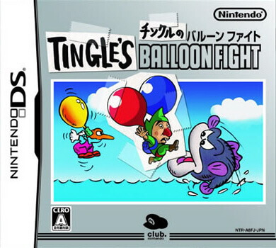 Tingle’s Balloon Fight DS