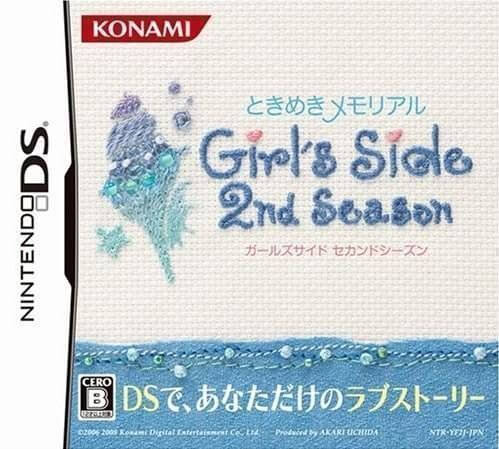 Tokimeki Memorial: Girl's Side: 2nd Season