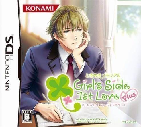 Tokimeki Memorial: Girls Side: 1st Love Plus