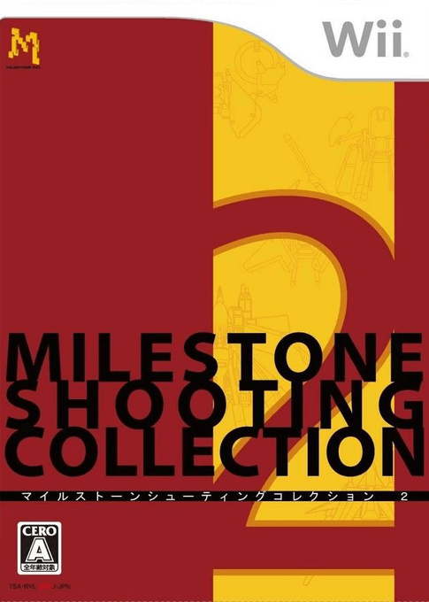 Milestone Shooting Collection 2