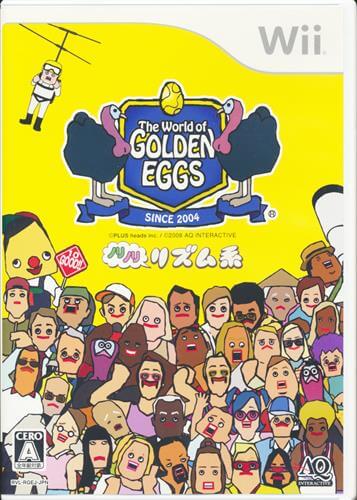 World of Golden Eggs, The: Nori Nori Rhythm-kei