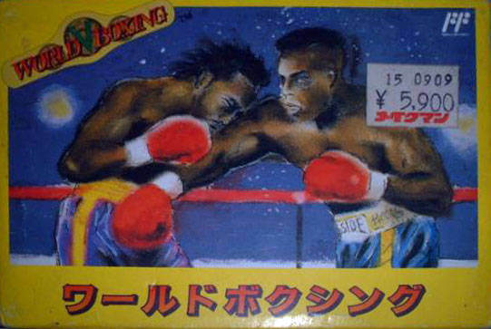 World Boxing
