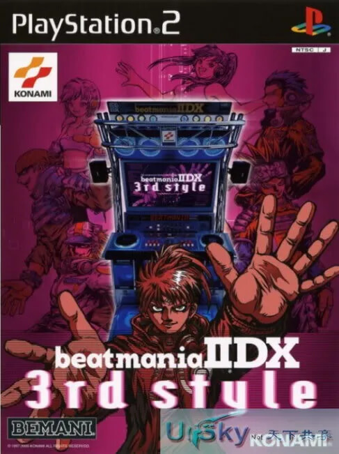 beatmania IIDX 3rd Style