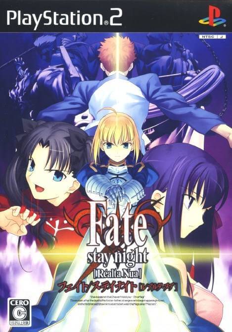 Fate/Stay Night [Réalta Nua]