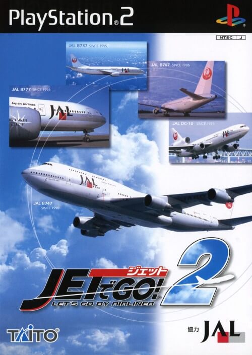 Jet de Go! 2: Let’s Go By Airliner