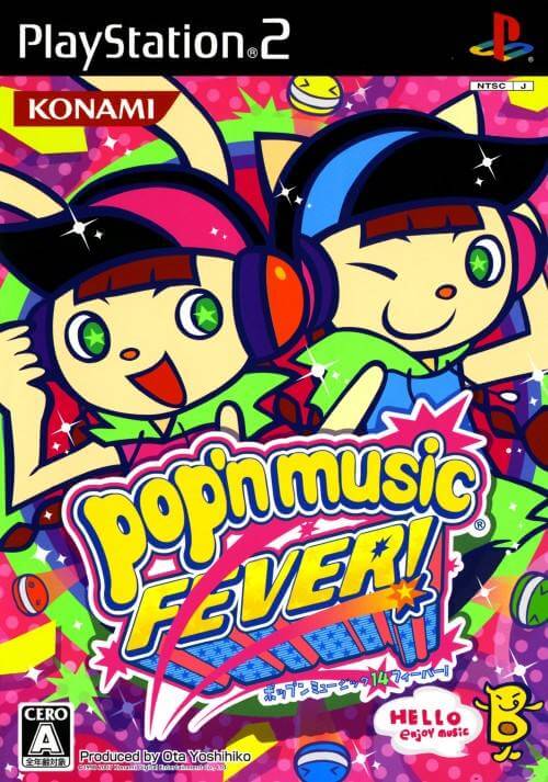 Pop’n Music 14 Fever!
