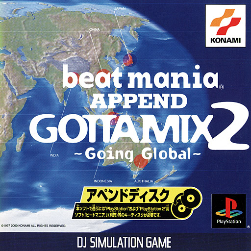 Beatmania: Append GottaMix 2: Going Global