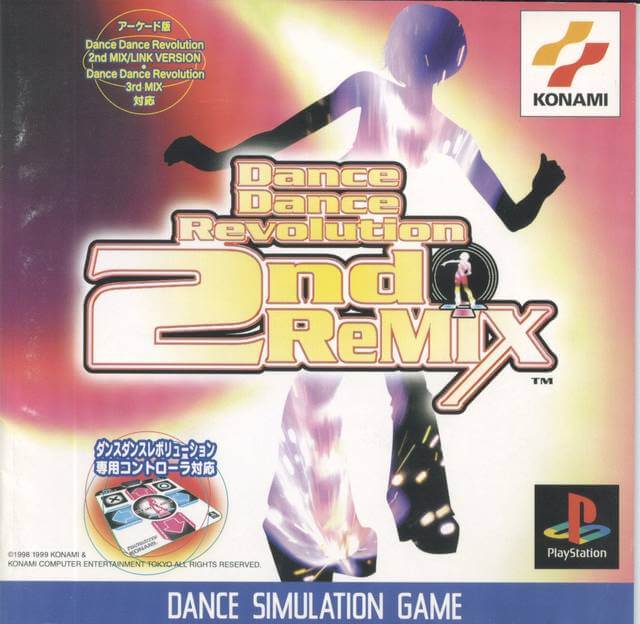 Dance Dance Revolution: 2nd ReMix