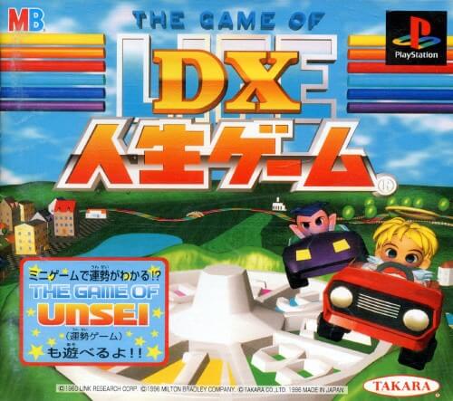 DX Jinsei Game: The Game of Life