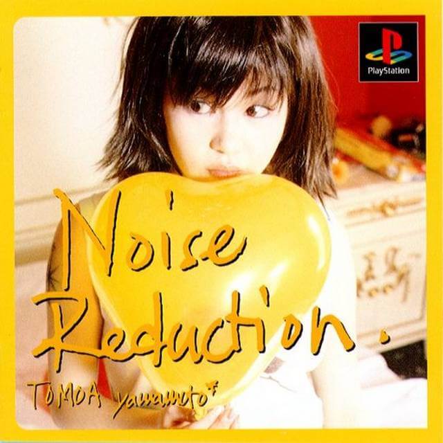 EPS Series Vol. 4: Noise Reduction: Tomoa Yamamoto