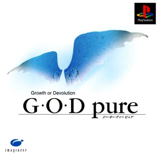 G.O.D. Pure: Growth or Devolution
