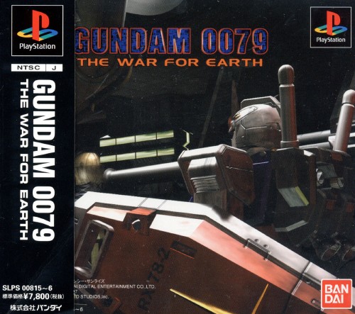 Kidou Senshi Gundam 0079: The War for Earth