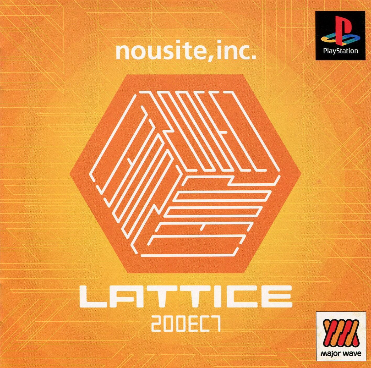 Lattice 200EC7