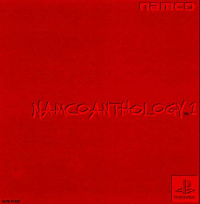 Namco Anthology Vol. 1