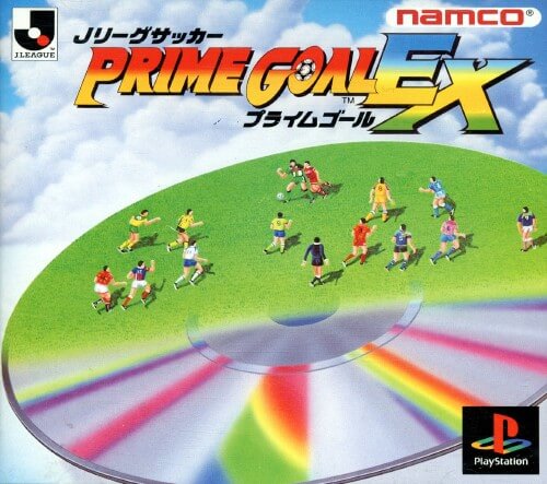 Namco Soccer Prime Goal