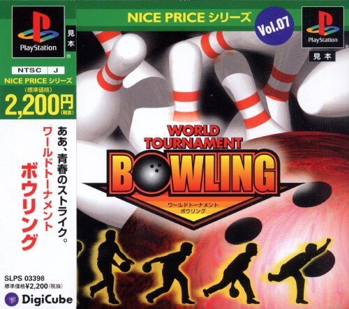 Nice Price Series Vol. 07: World Tournament Bowling