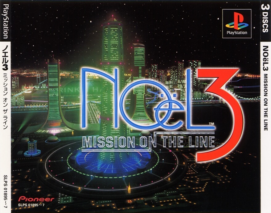 NOeL 3: Mission on the Line