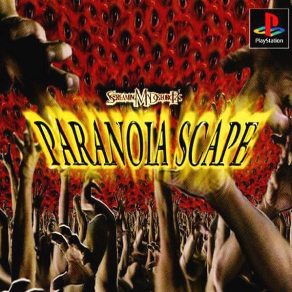 ParanoiaScape