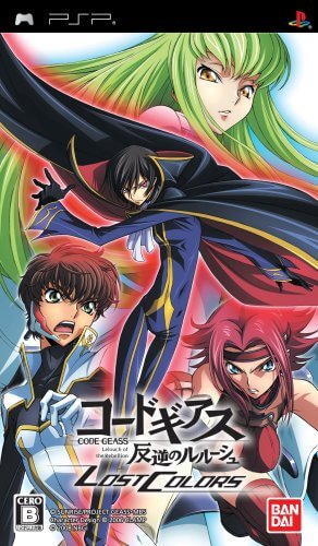 Code Geass Lelouch of the Rebellion: Lost Colors