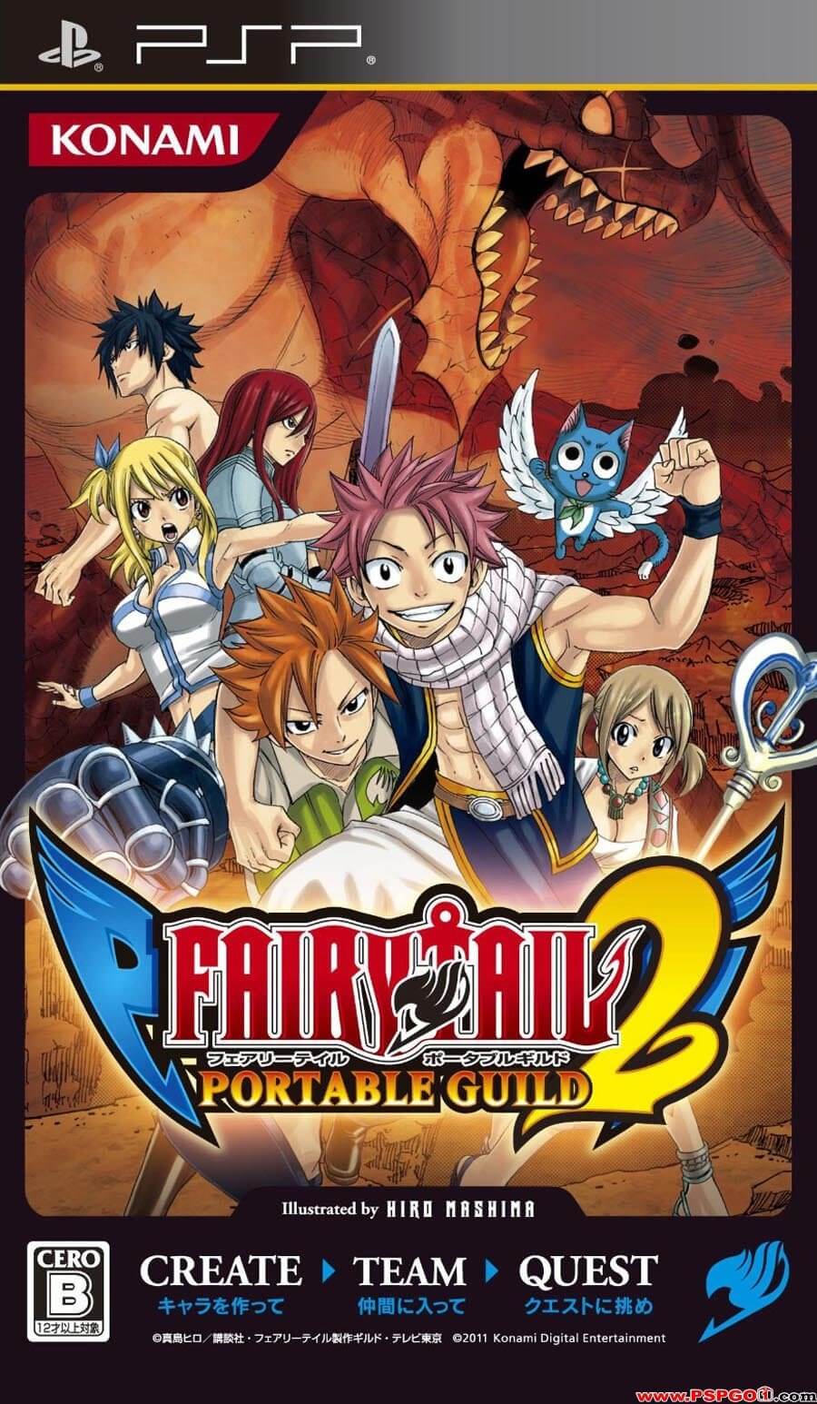 Fairy Tail Portable Guild 2