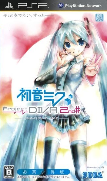 Hatsune Miku: Project DIVA 2nd