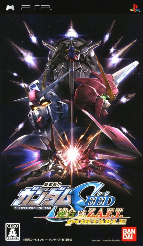 Kidou Senshi Gundam SEED: Rengou vs. Z.A.F.T. Portable