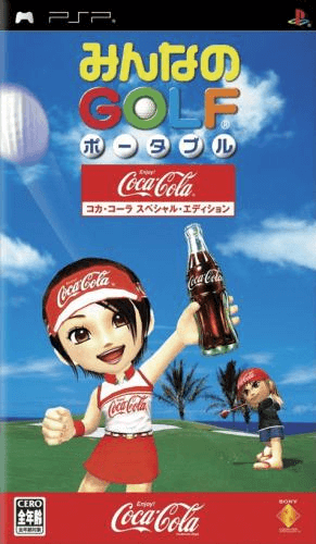 Minna no Golf: Portable: Coca Cola Special Edition