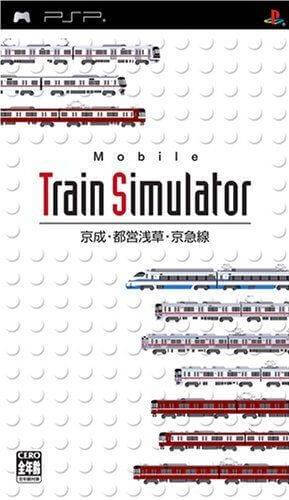 Mobile Train Simulator: Keisei: Toei Asakusa: Keikyuusen