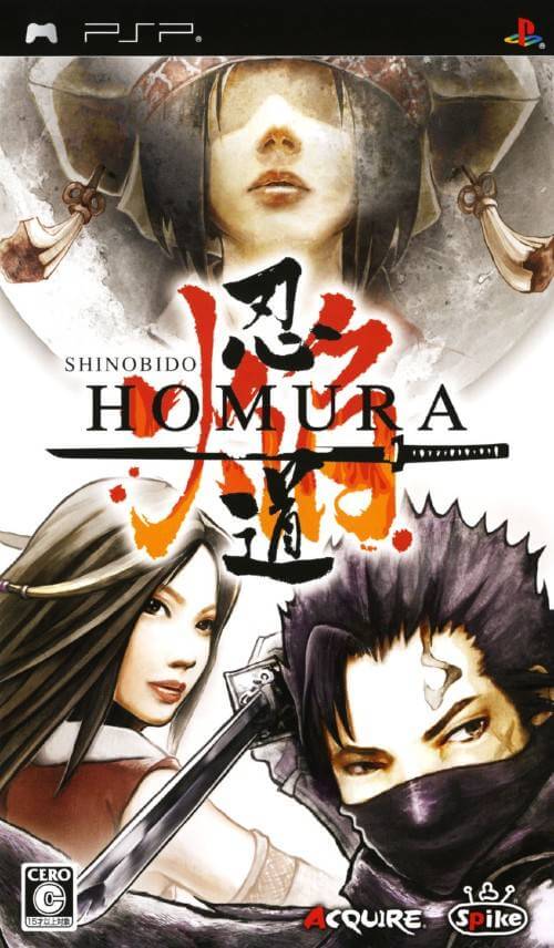 Shinobido Homura: Soul of the Ninja
