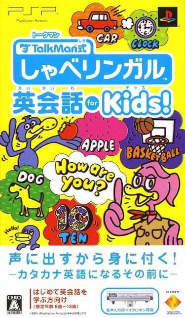 TalkMan-shiki Shabelingual Eikaiwa for Kids!