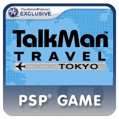Talkman Travel: Tokyo