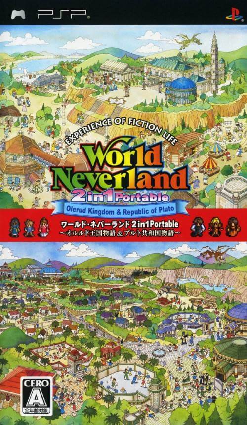 World Neverland 2 in 1 Portable