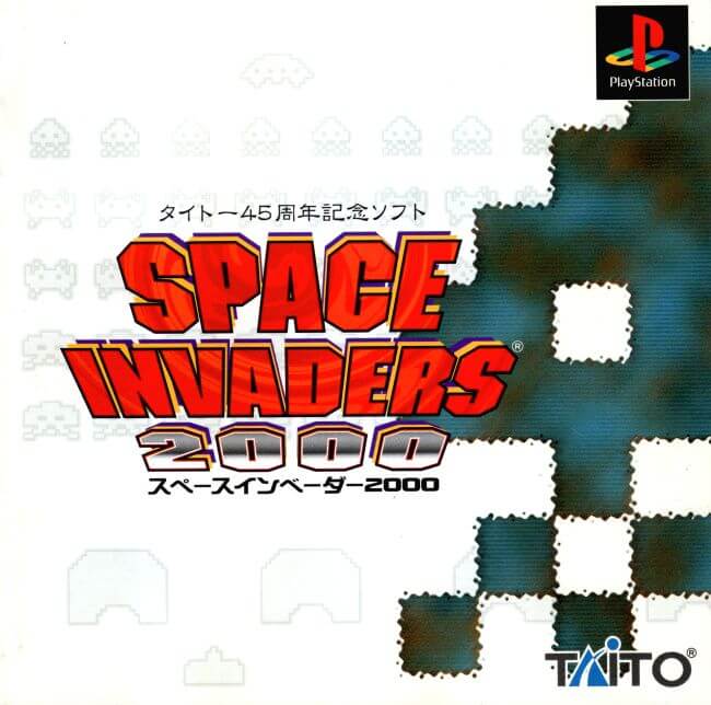 Space Invaders 2000