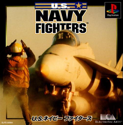 U.S. Navy Fighters